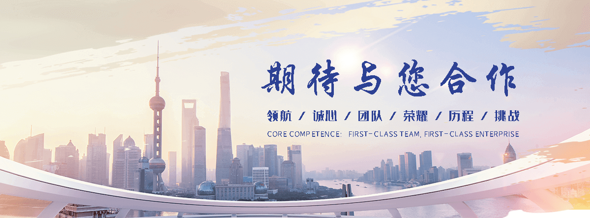 交口专业汽车托运企业哪家好