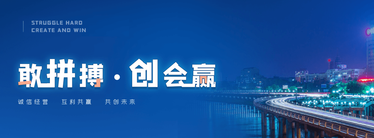 交口靠谱汽车托运公司哪家强